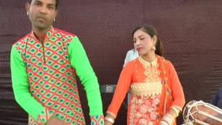Watch sukhchain sadiq jodi Video