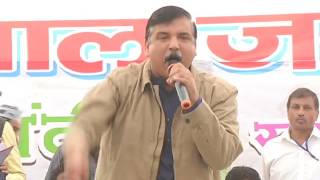 Watch Aap Leader Sanjay singh Addresses public rally in Meerut against Demonetisation Video