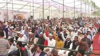 Watch Aam Aadmi Party Public Rally in Meerut against Demonetisation Video