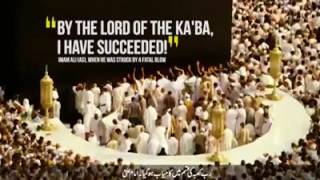 Watch Maula Ali A.S Video