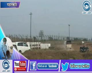 Watch INDIA-PAK BORDER@ à¤˜à¥à¤¸à¤ªà¥ˆà¤ à¤¿à¤¯à¤¾ à¤¢à¥‡à¤° Video
