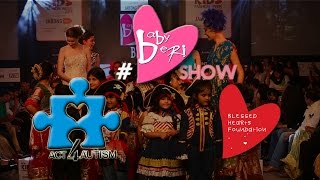 Watch #Act4Autism an Initiative by Blessed Heart Foundation Ritu Beri Video