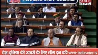 Watch watch our special program 'political frustrated' Video