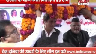 Watch up election congress to start to second legs of its dalit out reach in uttarpradesh Video