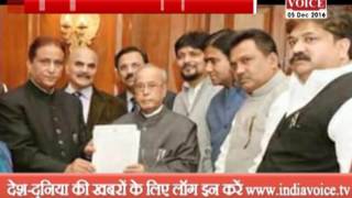 Watch Azam Khan will talk to Rajnath Singh Video
