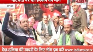 Watch hunger strike against the central government Video