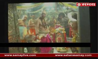 Watch Special Pray for Good Health of Jayalalitha in Mahakal temple of Ujjain Video