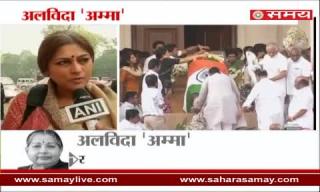 Watch Rupa Ganguli condoled on Tamil Nadu CM Jayalalithaa death Video