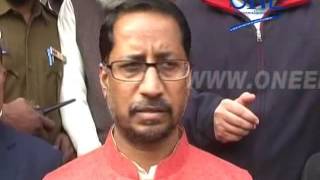 Watch mukerian nagar council ki building ka udghaatan minister anil joshi ne ki opening Video