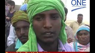 Watch faridkot pind mein shaadi shuda mahila ki aataamhtya yuvak ne ki zabardasti to kar li aatamhatya Video