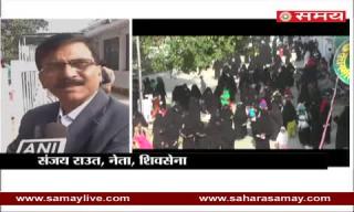 Watch Sanjay Raut on important decision of High Court on Three Divorce Video