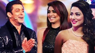 Watch Hina Khan & Karishma Tanna On Salman Khan's Bigg Boss 10 Video