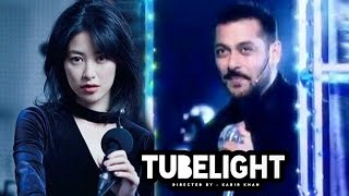 Watch Salman Khan & Zhu Zhu To SING DUET SONG In TUBELIGHT? Video