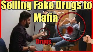 Watch Best Friend killed by MAFIA 2 EXTREME Prank in India 2016 UngliBaaZ Video