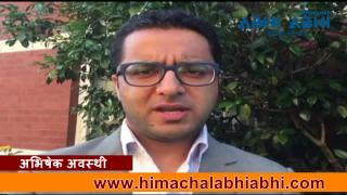 Watch Mandi à¤•à¥‡ à¤—à¤¬à¤°à¥‚ à¤•à¤¾ Australia à¤®à¥‡à¤‚ à¤•à¤¾à¤°à¤¨à¤¾à¤®à¤¾ Video