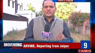 Watch Chinkara killing case: Salman's sister records statement Video
