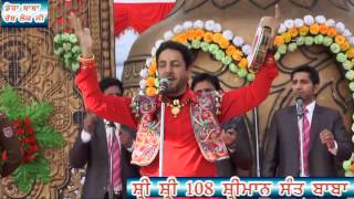 Watch GURDAS MAAN LIVE MELA BHIKHI NEW AKHARA LIVE SHOW DERA BABA RAB LOK G Video
