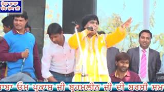 Watch LABH HEERA AND GURDAS MAAN LIVE MELA BHIKHI LIVE NEW LATEST SONGS DERA RAB LOK G Video