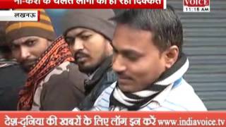 Watch People Facing Problems Due To Currency Ban Video