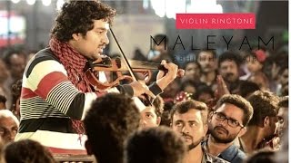 Watch Maleyam - Violin Ringtone Project No.2 Abhijith P S Nair Video