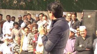 Watch Aap Leader Kumar vishwas Addresses at the Volunteers meet at ITO Office Video