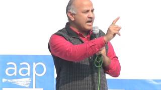 Watch Dy CM Addresses at the Volunteers meet at ITO Office Video