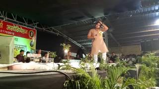 Watch VID20161211023201 Video