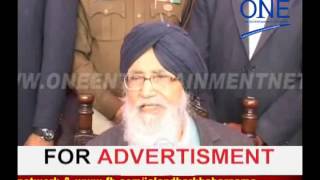 Watch CM sangat darshan Video