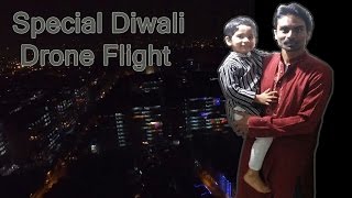 Watch Diwali Drone Filming - 700 Feet Above Hyderabad. DJI Phantom Professional. Video