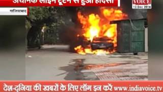 Watch car burn in ghaziabad due to shot circuit Video