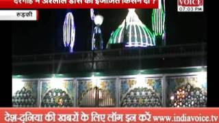 Watch sharmshar fair are the contractor with the money being served obscene dance Video