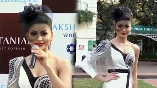 Watch Urvashi Rautela At Mahalaxmi Race Course In Mumbai Video