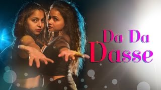 Watch Da Da Dasse - Udta Punjab Aditi and Neha Dance Choreography Dancercise Video