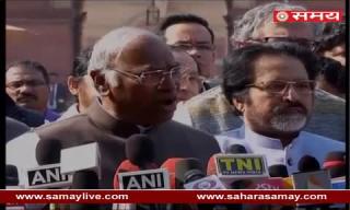 Watch Mallikarjun Kharge on all opposition parties Leaders met President Video