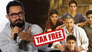 Watch Aamir Khan REACTS On DANGAL TAX-FREE In Uttar Pradesh Video