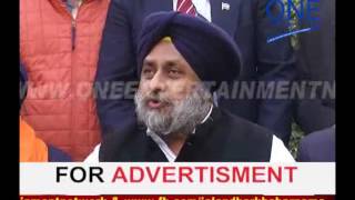 Watch amritsar sukhbir singh badal ne ki brtc project ki shuruaat |metro bus service phase one started Video