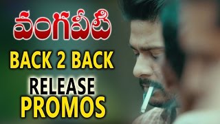 Watch Vangaveeti Back 2 Back Release Promos Ram Gopal Varma, Naina Ganguly Video