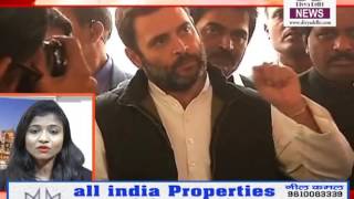 Watch Superfast 20 Divya Delhi News 18/12/16 Video