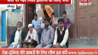 Watch due to demonetization women died Video