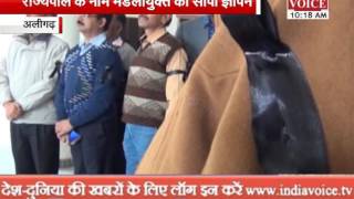 Watch pcs officers demands police arrested accused advocates of lucknow case within 24 hours Video