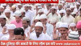 Watch watch news harish rawat election stunt Video