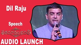Watch Dil Raju Speech at Satamanam Bhavathi Audio Launch Sharwanand, Anupama Parameswaran Video