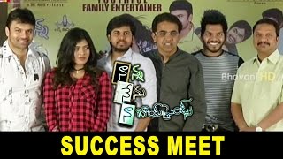 Watch Nanna Nenu Naa Boyfriends Success Meet Hebah Patel Tejaswi Madiwada Video
