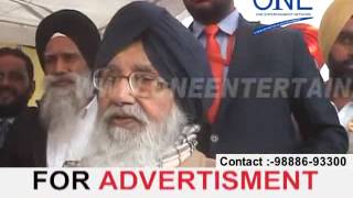 Watch Sangat Darshan  badal Video
