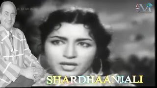 Watch Rab Na Kare (Punjabi) By Anil Abhua & Shamshad Begum Ji Video