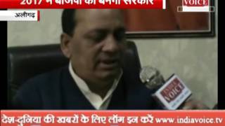 Watch Rajvir Singh or Raju Bhaiya exclusive interview with india voice Video