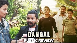 Watch Aamir Khan Left Everyone In TEARS - Dangal Public Review Video