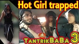 Watch Hot Girl  Trapped by Tantrik baba 3 Pranks in India 2016 Unglibaaz Video