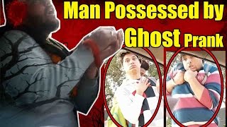 Watch MaN Possessed by Evil spirit Part2 Drive thru prank Pranks in India 2016 Unglibaaz Video