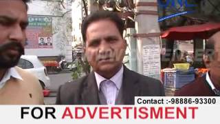 Watch nagar nigam phg Video